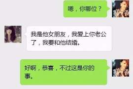 千阳婚姻调查：无效或者被撤销的婚姻的法律后果